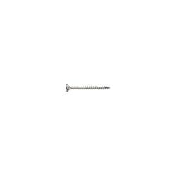 Chipboard countersunk head screw - TORX - 3,0x25 - steel galvanized - white - price per piece